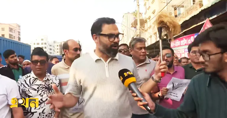 নির্বাচনি প্রচারণায় আমিনুল হক